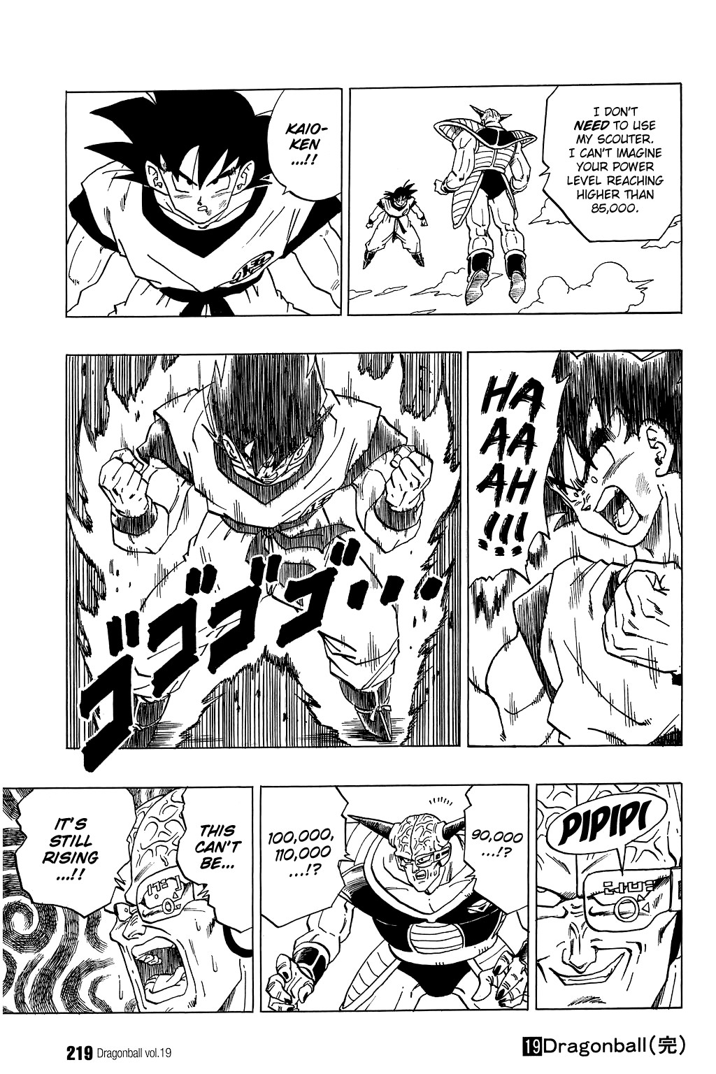 Dragon Ball Chapter 284 14